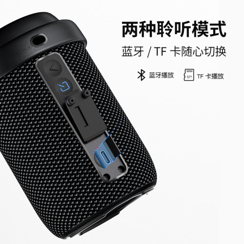 新款無線藍牙音箱帶RGB燈可攜式防水小音響氛圍燈旋轉加音量