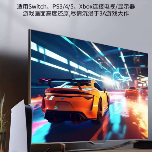 HDMI轉VGA線1.8米1080p黑色袋裝高清轉換頭鍍金插片vga投影線