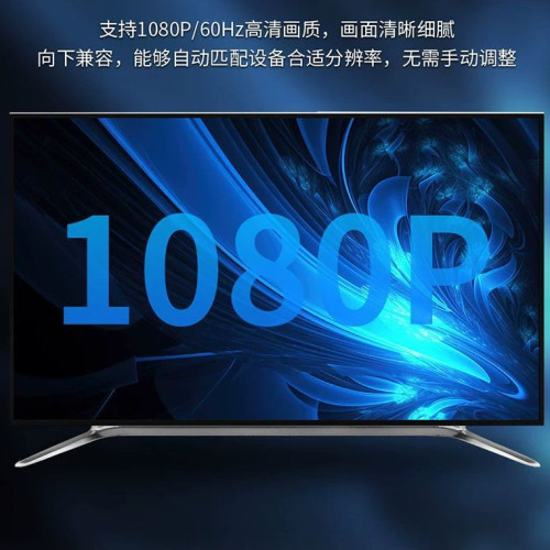 HDMI轉VGA線1.8米1080p黑色袋裝高清轉換頭鍍金插片vga投影線