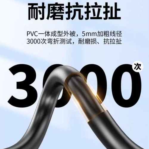 HDMI轉VGA線1.8米1080p黑色袋裝高清轉換頭鍍金插片vga投影線