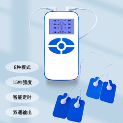 針灸電療理療儀貼脈沖按摩器頸椎腰部背部多功能電擊經絡疏通智能