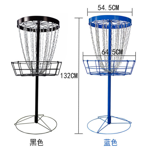 高爾夫遊戯飛盤架露營野營團建競技飛盤筐擲準網兜鐵架道具投擲框
