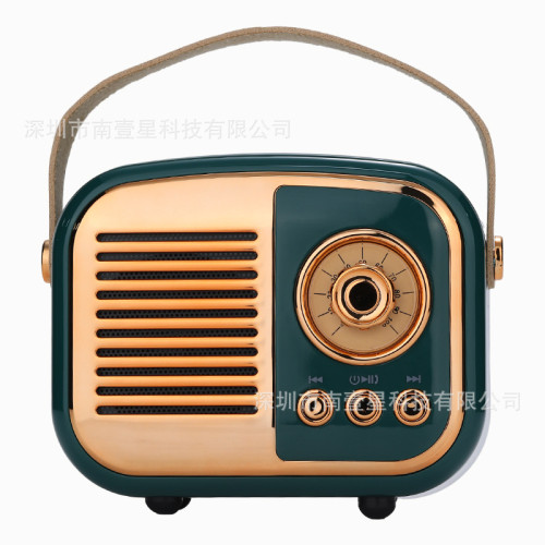 新款藍牙音箱創意復古迷你可攜式音響插卡收音機無線禮品高顔值音箱
