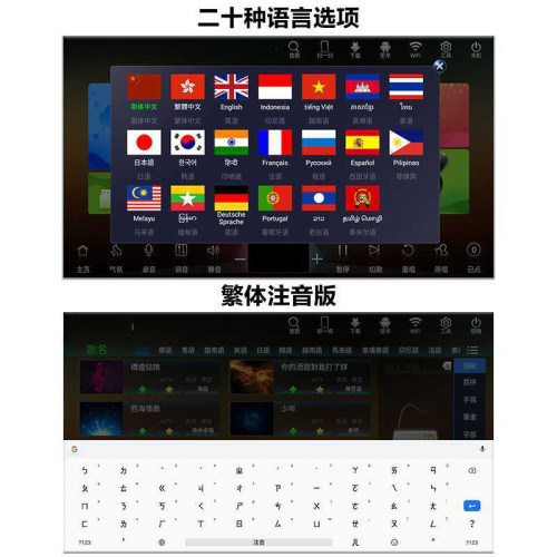 家庭觸控卡拉OK高清家用語音點歌機安卓雙系統娛樂K歌點歌台唱K台