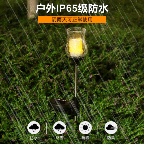 戶外太陽能仿真玻璃鬱金香燈景觀小夜燈草坪燈公園庭院工程裝飾燈