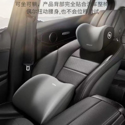 汽車頭枕記憶棉車用護頸枕靠枕車用枕頭靠頸枕汽車靠墊