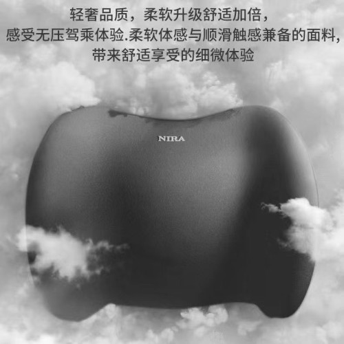 汽車頭枕記憶棉車用護頸枕靠枕車用枕頭靠頸枕汽車靠墊