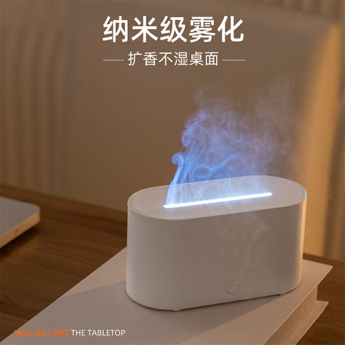 新款火焰香薰機辦公桌面家用臥室精油香薰機香薰氛圍燈仿真火焰