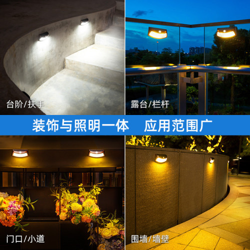 太陽能燈戶外復古裝飾庭院燈別墅花園圍牆照明燈室外防水照明路燈
