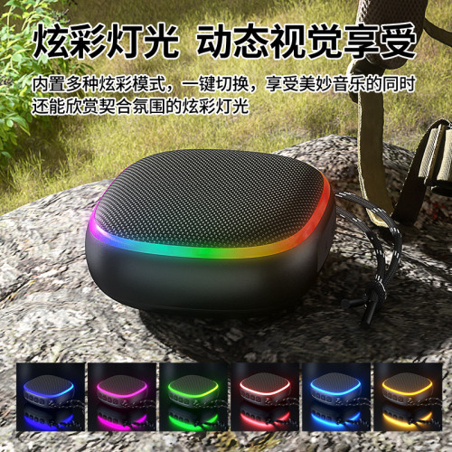磁吸藍牙音箱可攜式布藝防水迷你小音響低音砲戶外2025新款無線