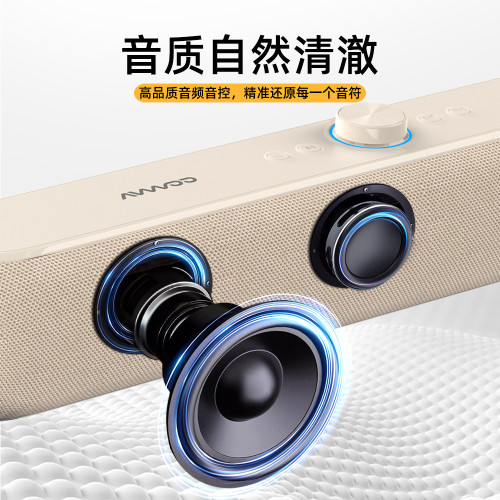 艾吾新款無線藍牙音箱電腦桌面家用可攜式戶外K歌話筒布藝小音響