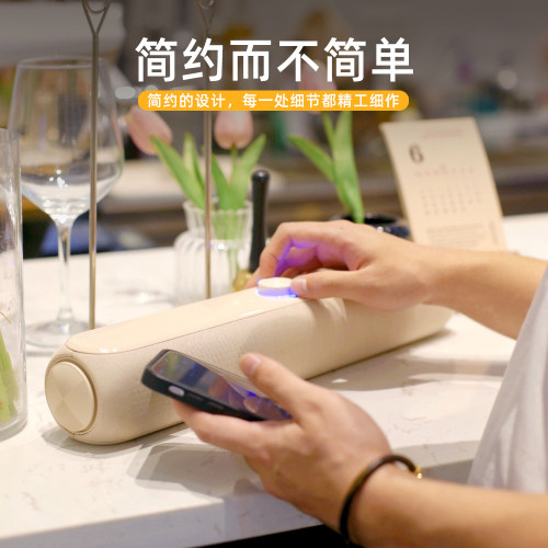 艾吾新款無線藍牙音箱電腦桌面家用可攜式戶外K歌話筒布藝小音響