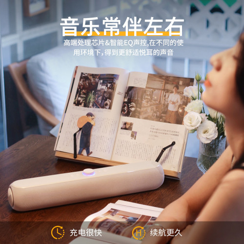 艾吾新款無線藍牙音箱電腦桌面家用可攜式戶外K歌話筒布藝小音響