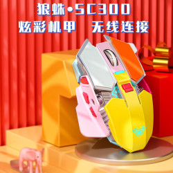狼蛛SC300無線滑鼠遊戯可充電發光背光機械電競桌上型電腦筆電通
