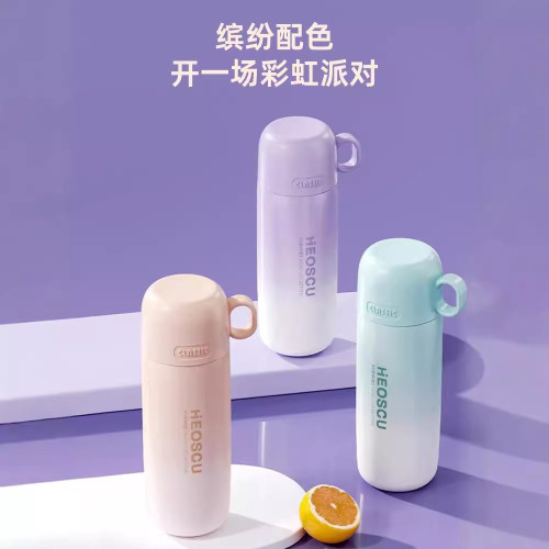 恩爾美保溫杯女生高顔值316多巴胺吸管水杯子上學專用新款