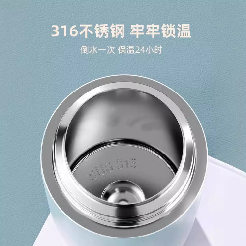 恩爾美保溫杯女生高顔值316多巴胺吸管水杯子上學專用新款