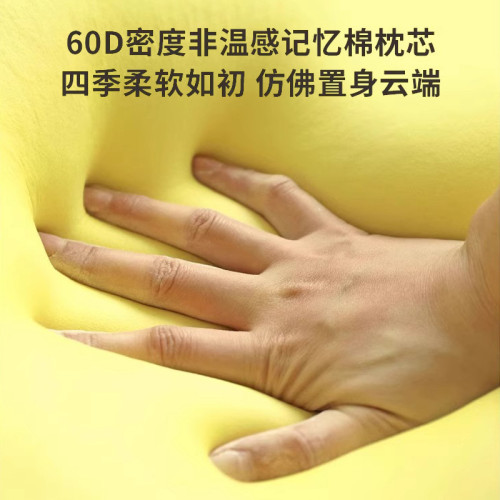 徠本小學生午睡枕趴睡枕兒童專用趴趴枕教室趴著睡覺初中生午休枕