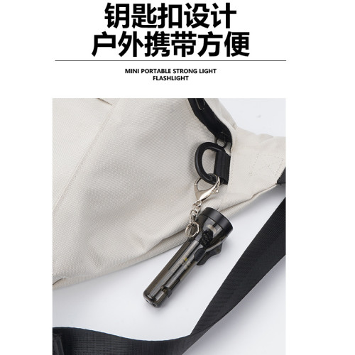 新款LED充電戶外強光迷你可攜式鑰匙扣燈口哨燈隨身應急警示手電筒