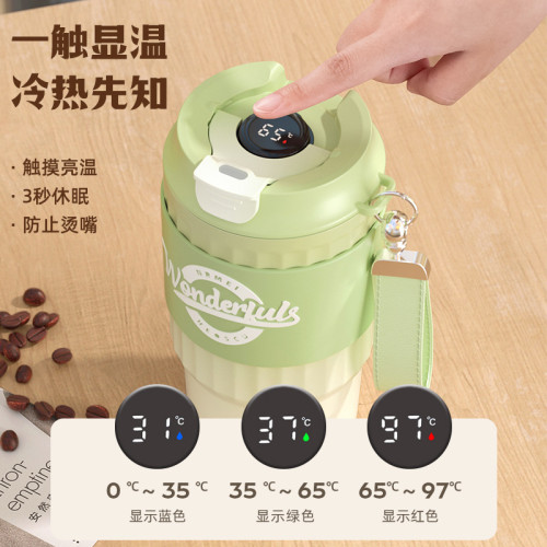 咖啡保溫杯陶瓷內膽男女生可攜式高顔值2023新款316隨行保冷水杯子