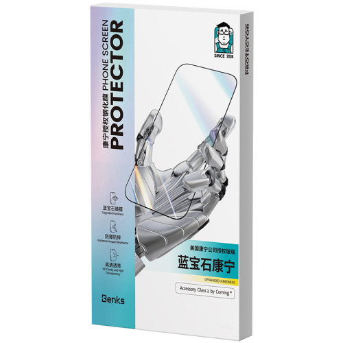 benks適用蘋果17康寧iPhone15promax鋼化膜防窺16pro高清14護眼
