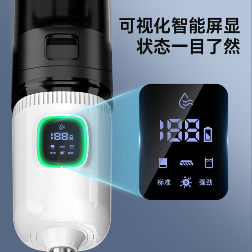 歐仕邦T10洗地機家用掃地機電解水除菌無線語音自清潔拖吸一體機