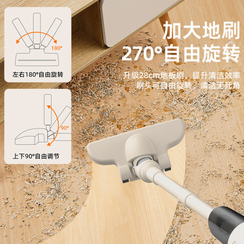 吸塵器家用大吸力手持式多功能小型掃地拖地機禮品