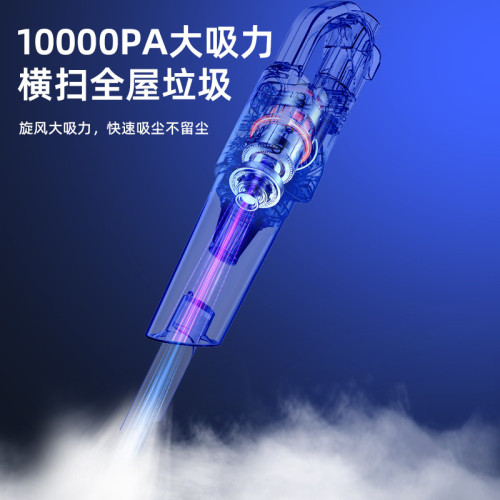 吸塵器家用大吸力手持式多功能小型掃地拖地機禮品