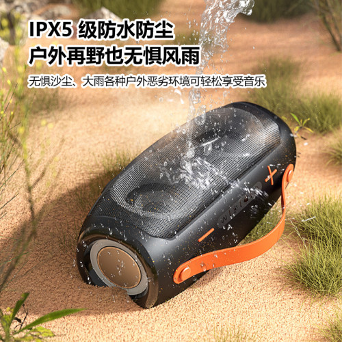 2025新款無線藍牙音箱戶外防水可攜式20W超重低音砲帶RGB燈音響