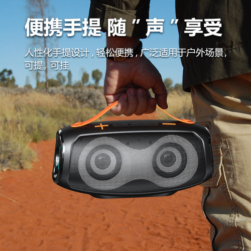 2025新款無線藍牙音箱戶外防水可攜式20W超重低音砲帶RGB燈音響