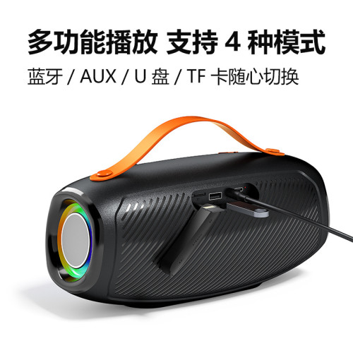 2025新款無線藍牙音箱戶外防水可攜式20W超重低音砲帶RGB燈音響