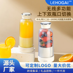 新款榨汁機無線小型可攜式果汁料理杯充電家用多功能自動榨汁杯