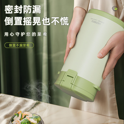 24小時超長保溫飯盒桶大容量316可攜式上班族多層學生真空2024新款