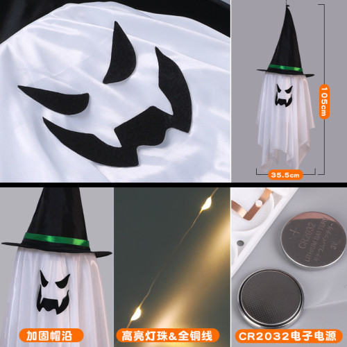萬聖節LED裝飾燈發光風筒幽靈吊鬼掛件 鬼節節日裝飾燈氛圍燈串彩