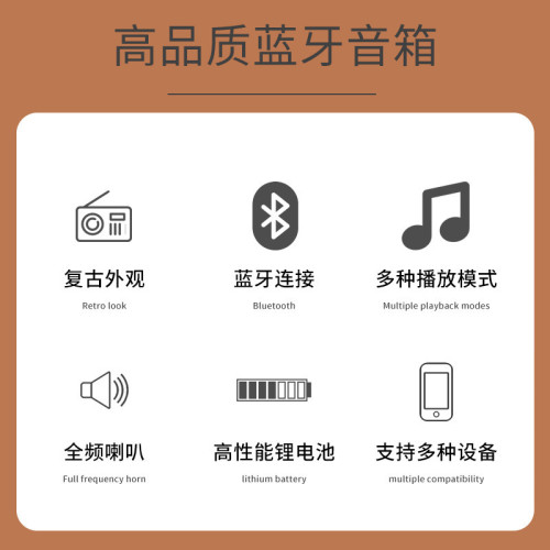 新款復古唱片機藍牙音箱迷你黑膠唱片便捷插卡小音響生日禮品