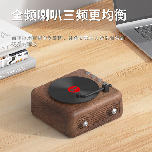 新款復古唱片機藍牙音箱迷你黑膠唱片便捷插卡小音響生日禮品