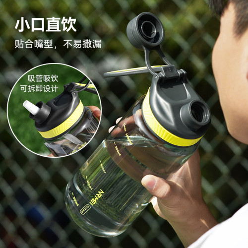tritan水杯大容量1000ml夏季塑膠耐高溫可攜式騎行運動水壺