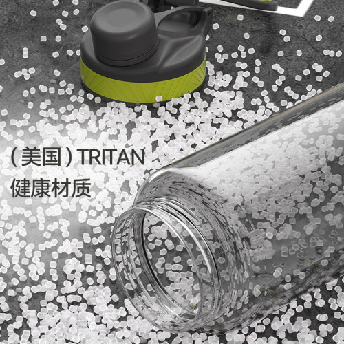 tritan水杯大容量1000ml夏季塑膠耐高溫可攜式騎行運動水壺