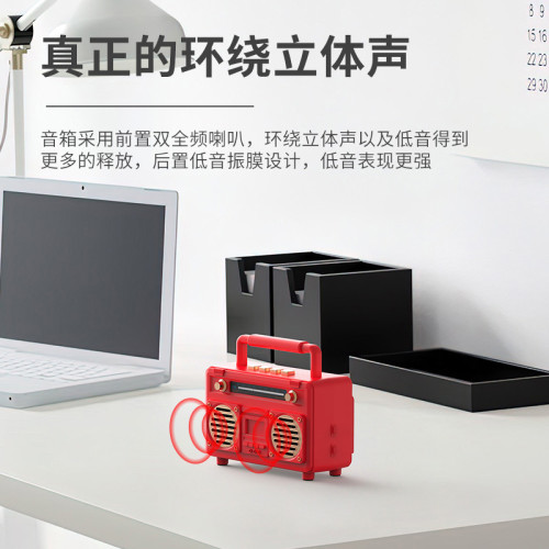無線復古藍牙小音箱無線小型U盤插卡收音機戶外攜帶迷你音響BT21