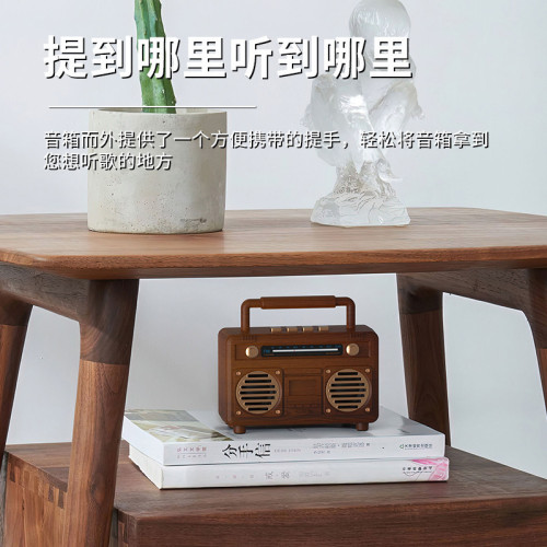 無線復古藍牙小音箱無線小型U盤插卡收音機戶外攜帶迷你音響BT21