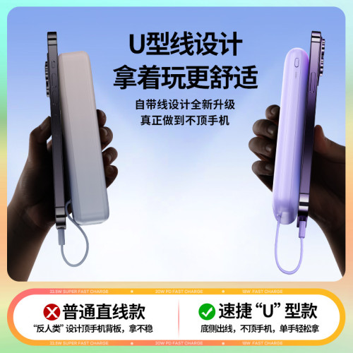 REMAX適用品牌快充充電寶20000安培大容量可攜式10000mAh行動電源