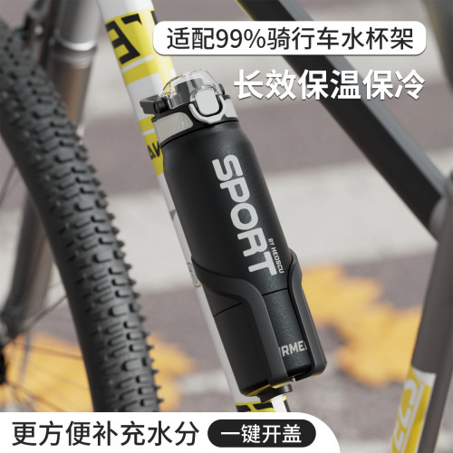 保溫杯男款學生316不鏽鋼2023新款1000ml大容量可攜式水杯子