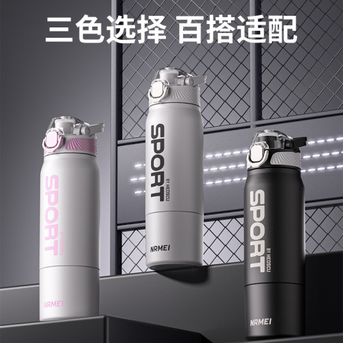 保溫杯男款學生316不鏽鋼2023新款1000ml大容量可攜式水杯子