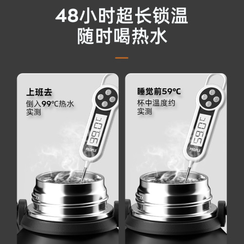 保溫杯子大容量男款316商務戶外可攜式茶水分離泡茶2023水壺1500ml