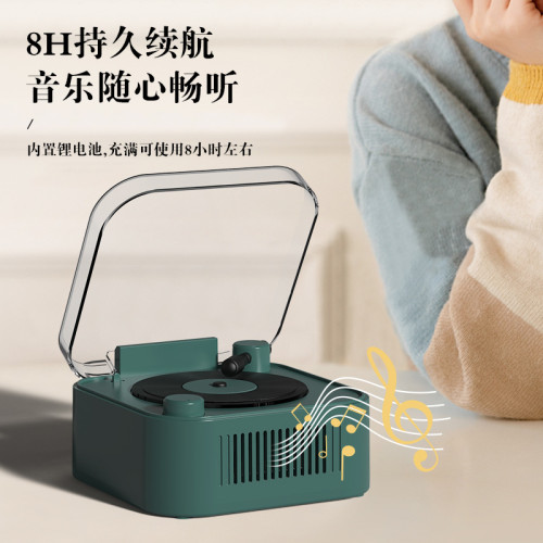 藍牙音箱 復古轉盤原子黑膠片戶外小音箱低音雙喇叭振膜音響