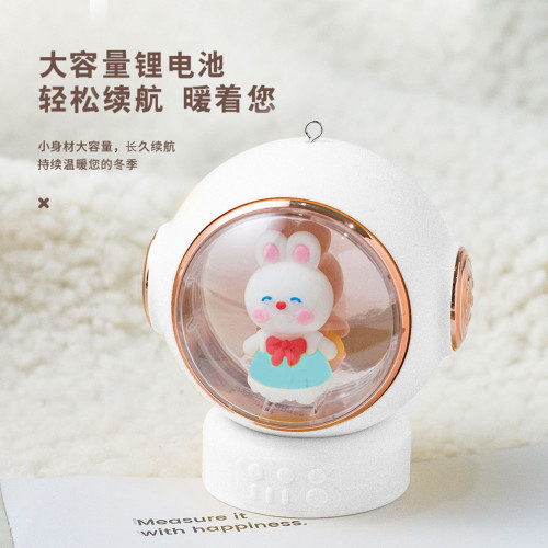 玉兔暖手寶充電可攜式冬季USB電暖寶迷你暖手寶禮品雙十一