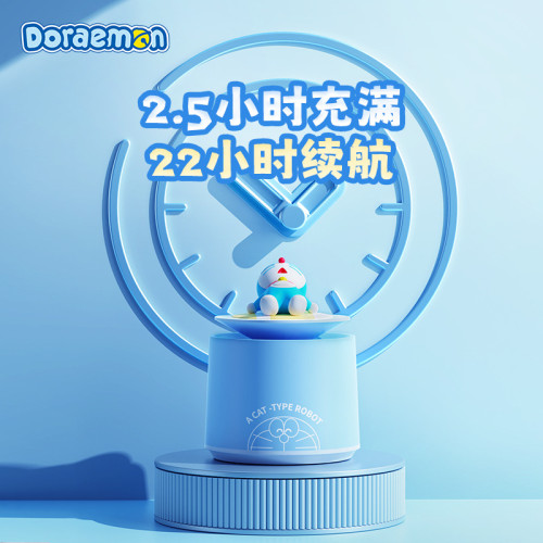 哆啦A夢 夏日假日風情mini卡通桌面音響 哆啦A夢藍牙音箱