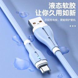 3A電流micro快充套裝線適用安卓手機數據線USB18w快充頭