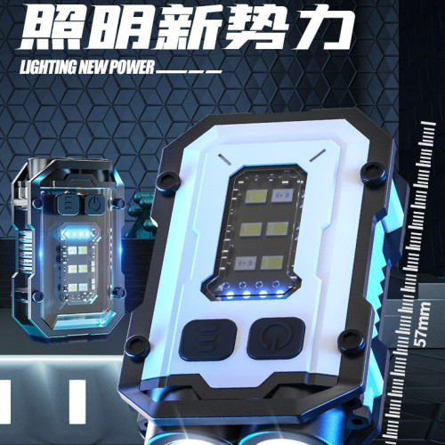 新款可攜式戶外迷你鑰匙扣燈 磁吸Type-C快充多功能電量顯示工具燈