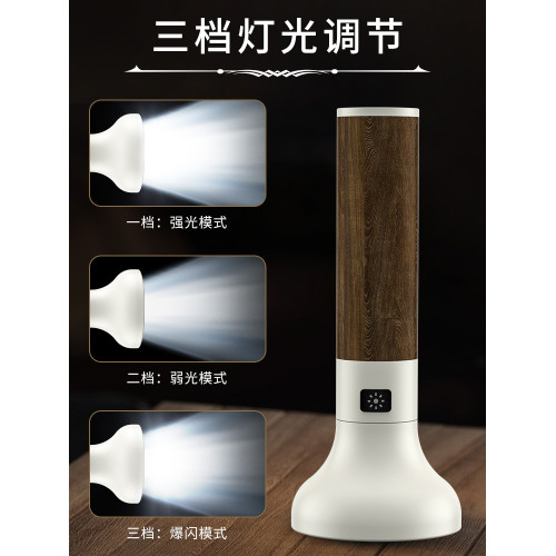 新款復古木紋強光手電 戶外LED充電可攜式家用照明應急手電筒