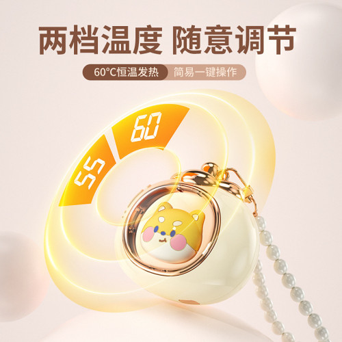 新品暖手寶爆款好柿成雙暖手寶USB可攜式電暖寶可愛禮品潮品